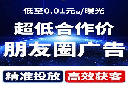 百度推广代理如何提升品牌知名度