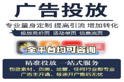 抖音信息流代理案例：教你玩转短视频营销